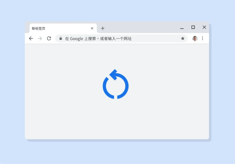 谷歌浏览器Android 版下载 ChromeAndroid 版官方安装