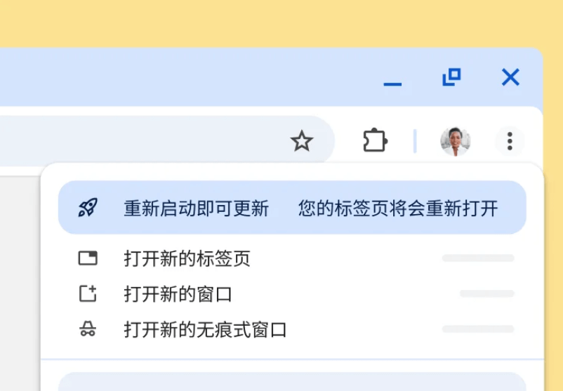 谷歌浏览器iPhone/iOS 版下载 ChromeiPhone/iOS 版官方安装